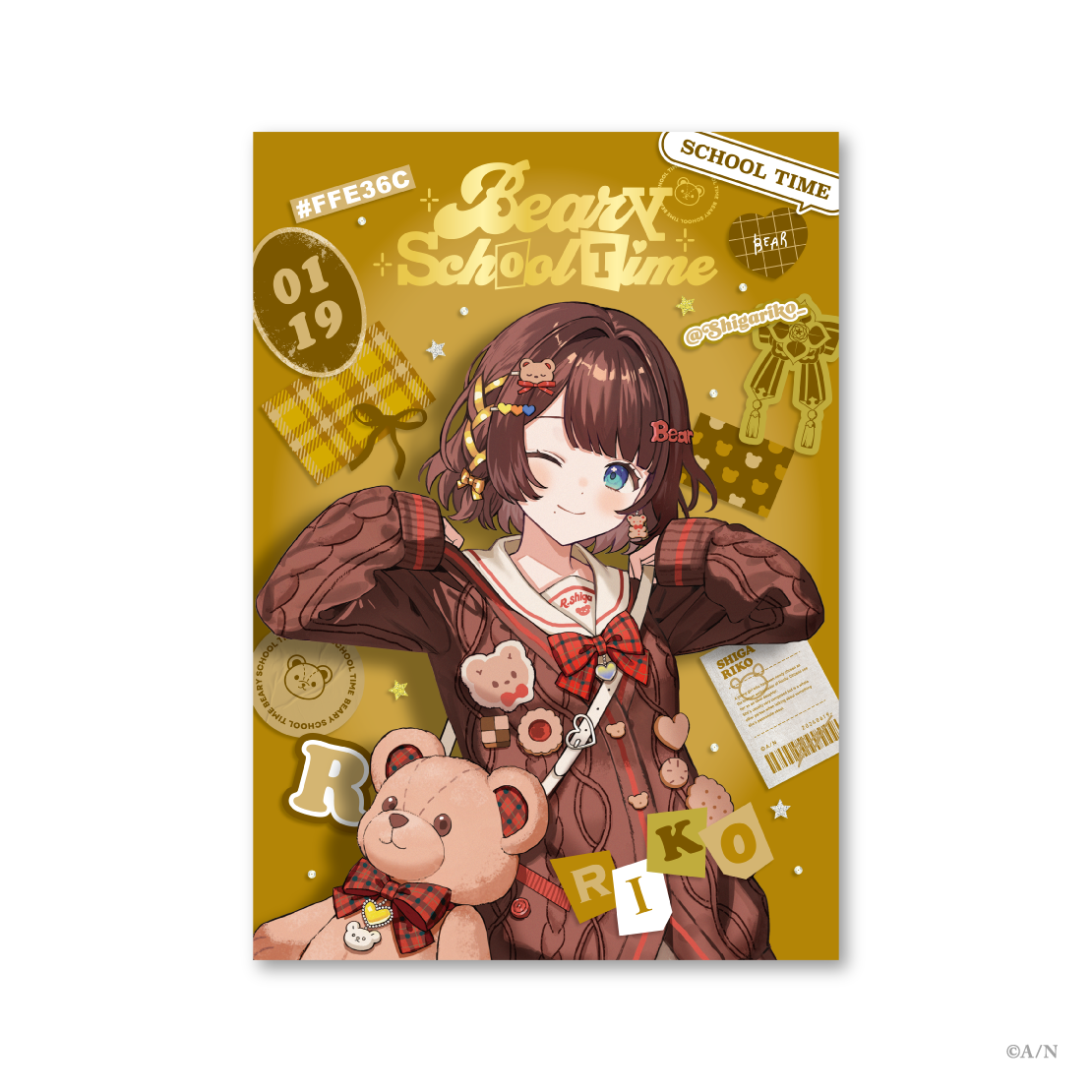 【Beary School Time】ステーショナリーセット