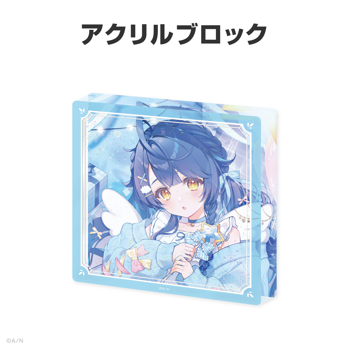 天宮こころ誕生日グッズ＆ボイス2026｜にじさんじオフィシャルストア