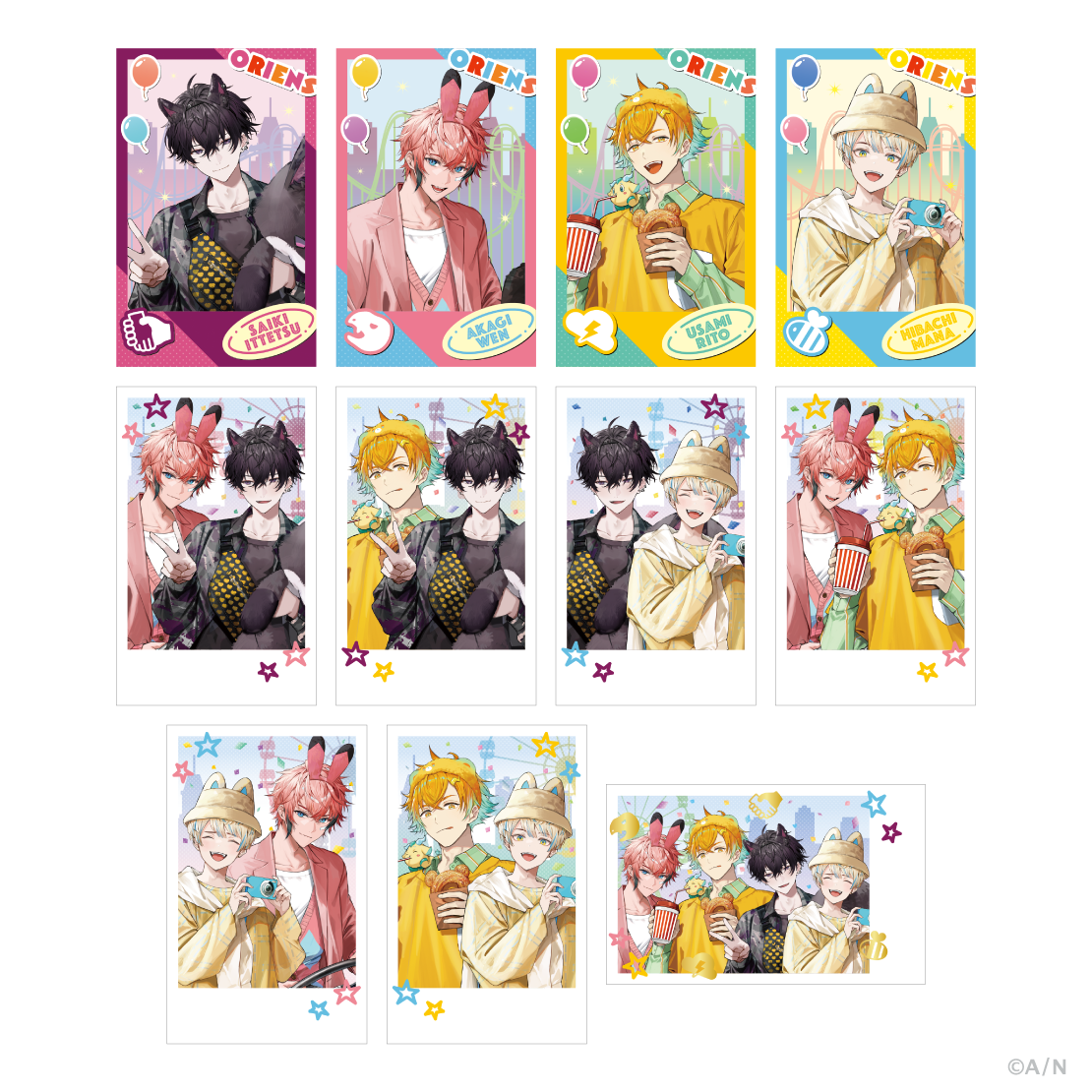 【おでかけOriens】ランダムチェキ風カード