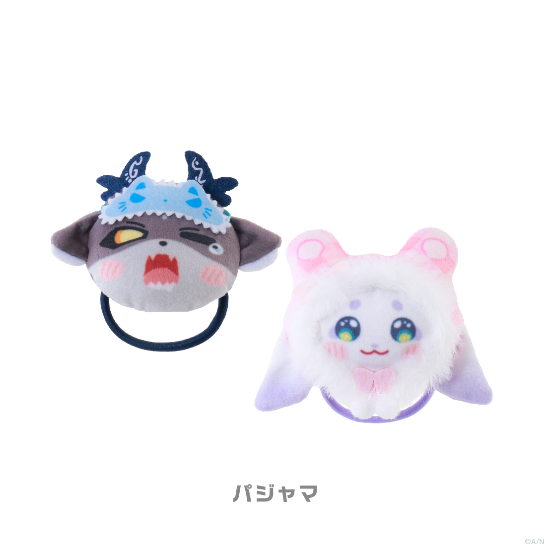 【でびるんぱ～てぃ～】ヘアゴムセット