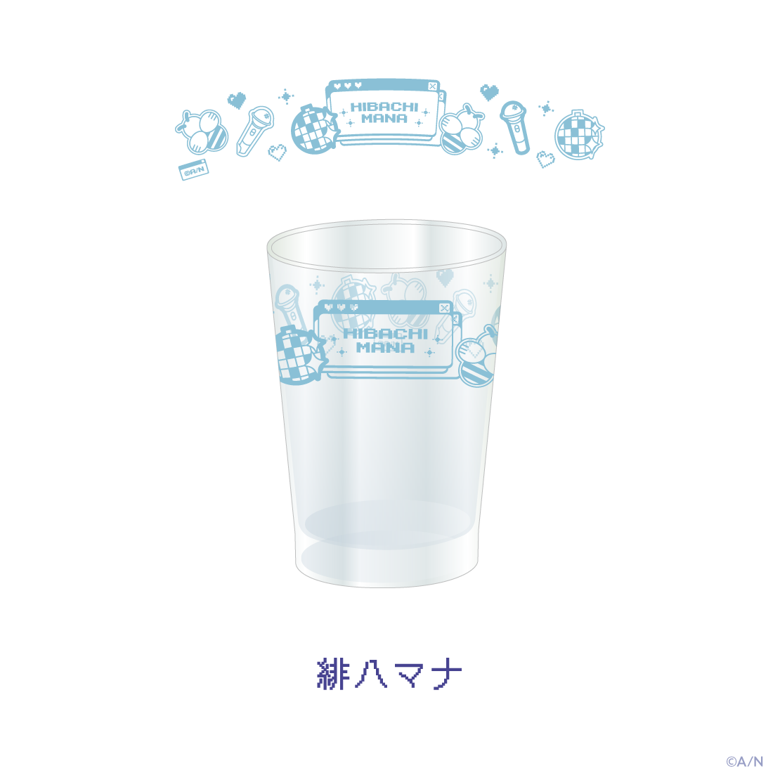 【ヨルガタニンゲン】グラス