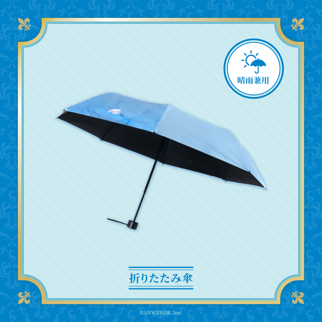 【Lize Helesta Celebration Goods】折りたたみ傘
