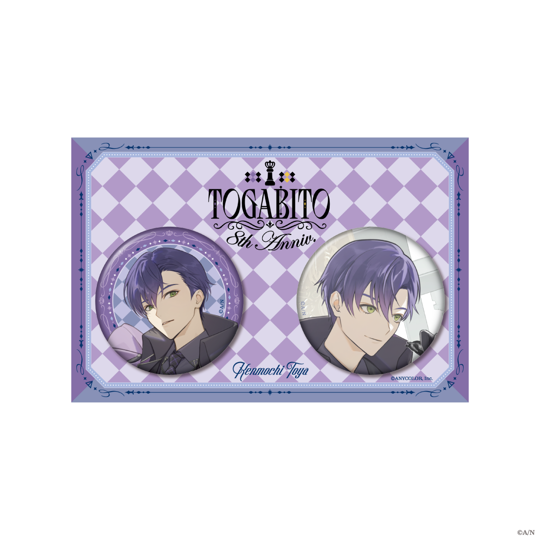 【TOGABITO 8th Anniv.】缶バッジセット