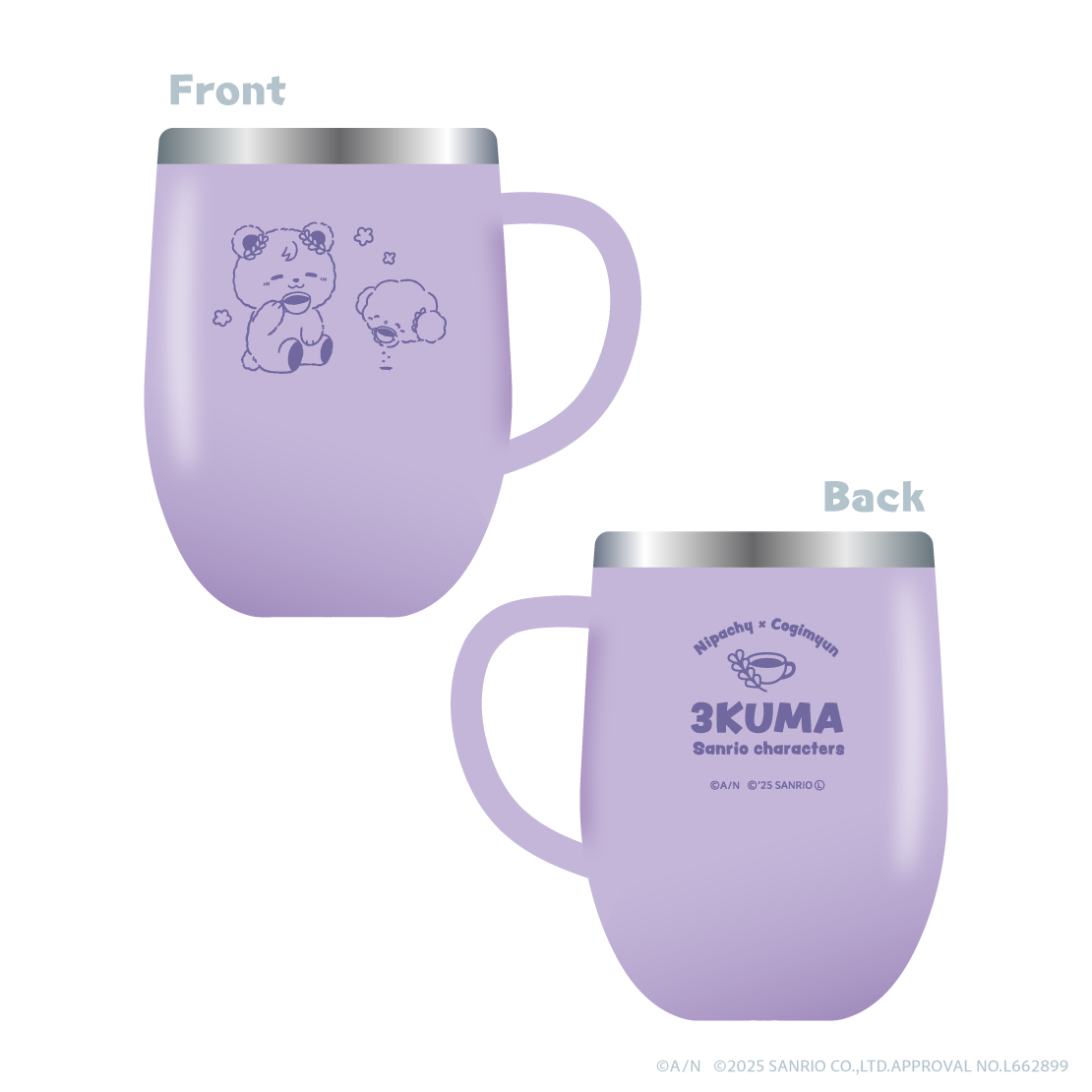 【3SKM×サンリオキャラクターズ】ステンレスマグカップ