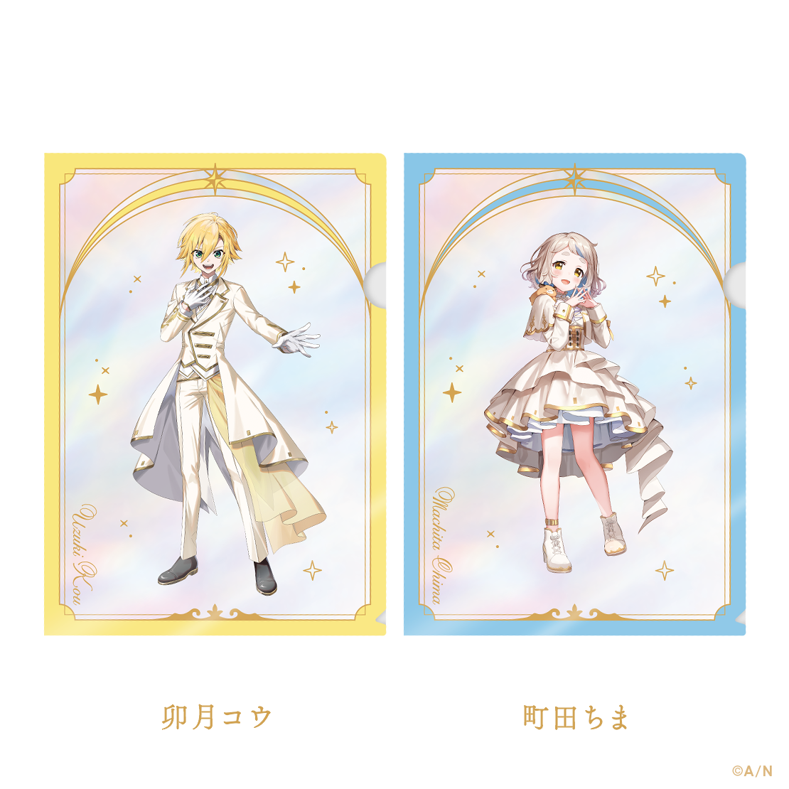 【にじさんじ 6th Anniversary Goods】クリアファイル