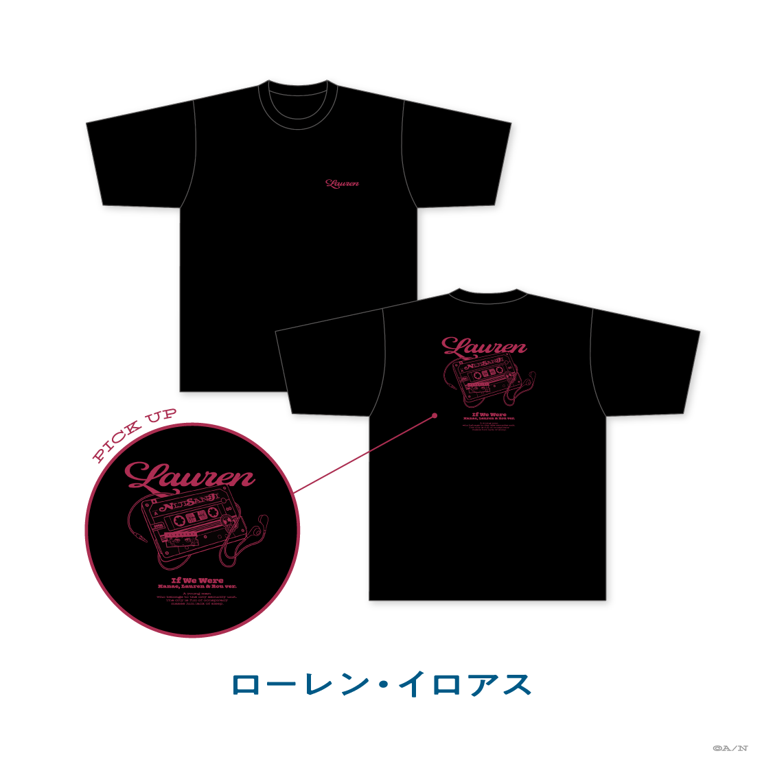 【If We Were ~Kanae, Lauren & Rou ver.~】Tシャツ