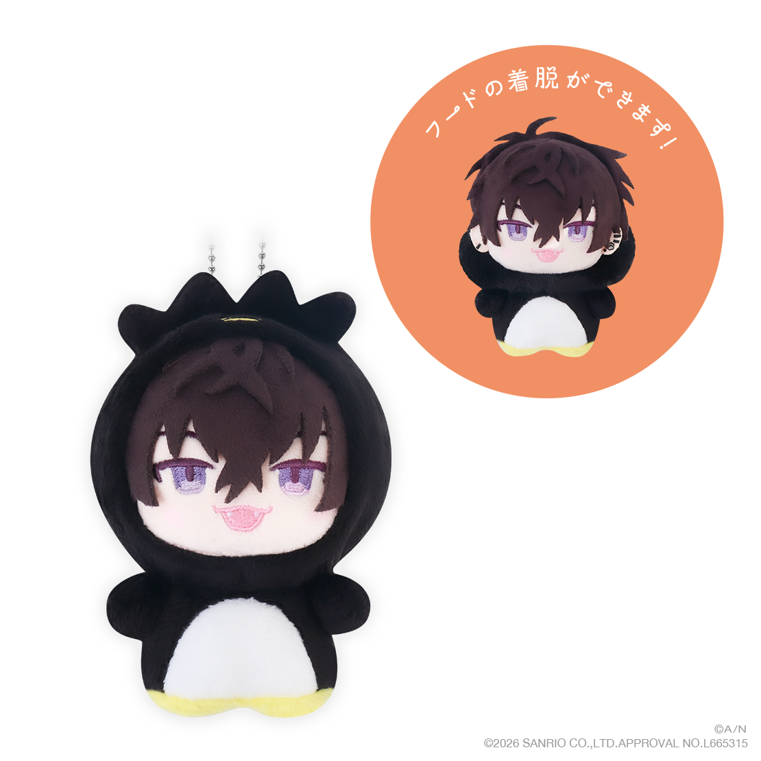 【Oriens&times;サンリオキャラクターズ】着ぐるみマスコット