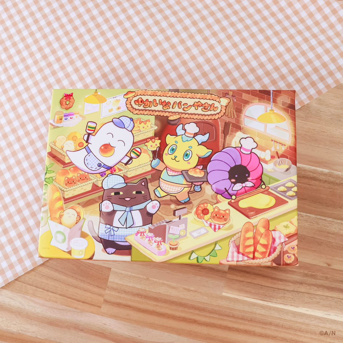 【ゆかいなパンやさん】キャンバスボード【にじりとる】