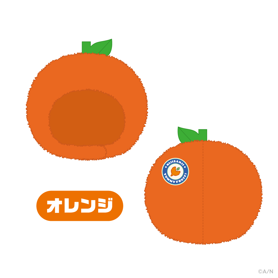 【三ミ一体！！！！！！】にじぱぺかぶりもの【にじぱぺカスタム】