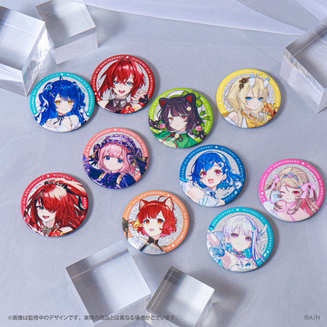 【にじさんじ 8th Anniversary】ランダムグリッター缶バッジ Cグループ