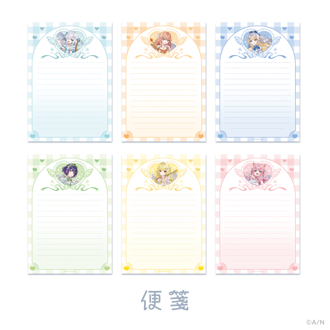 【ディア フロム キューピッド】レターセット