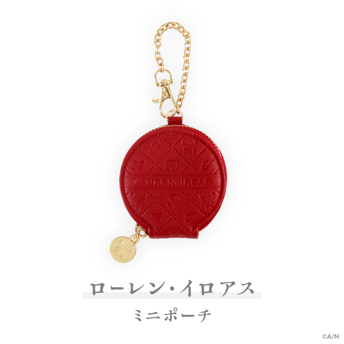 【エデン組 4th Anniversary】ミニポーチ