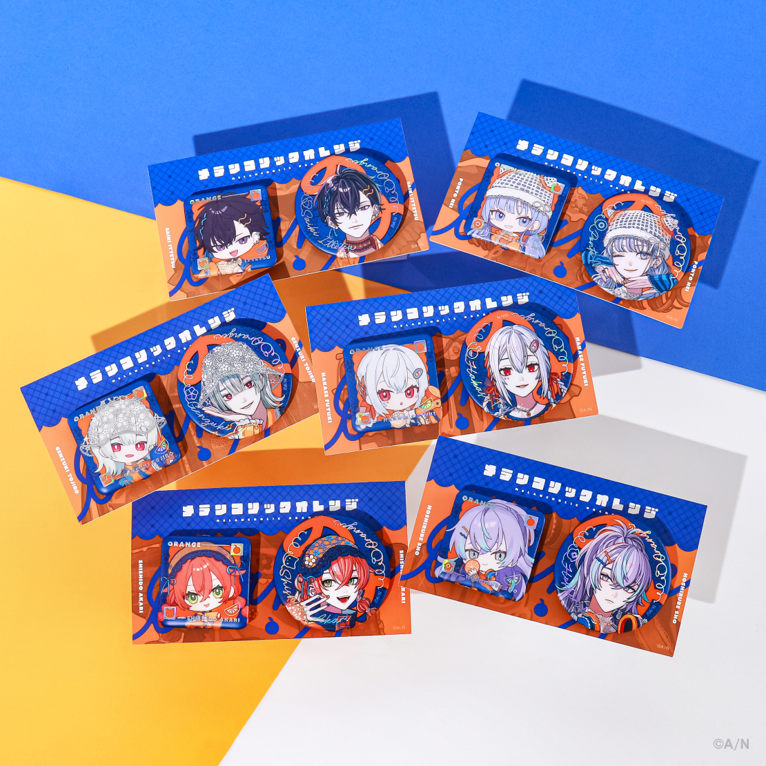 【メランコリックオレンジ】缶バッジセット