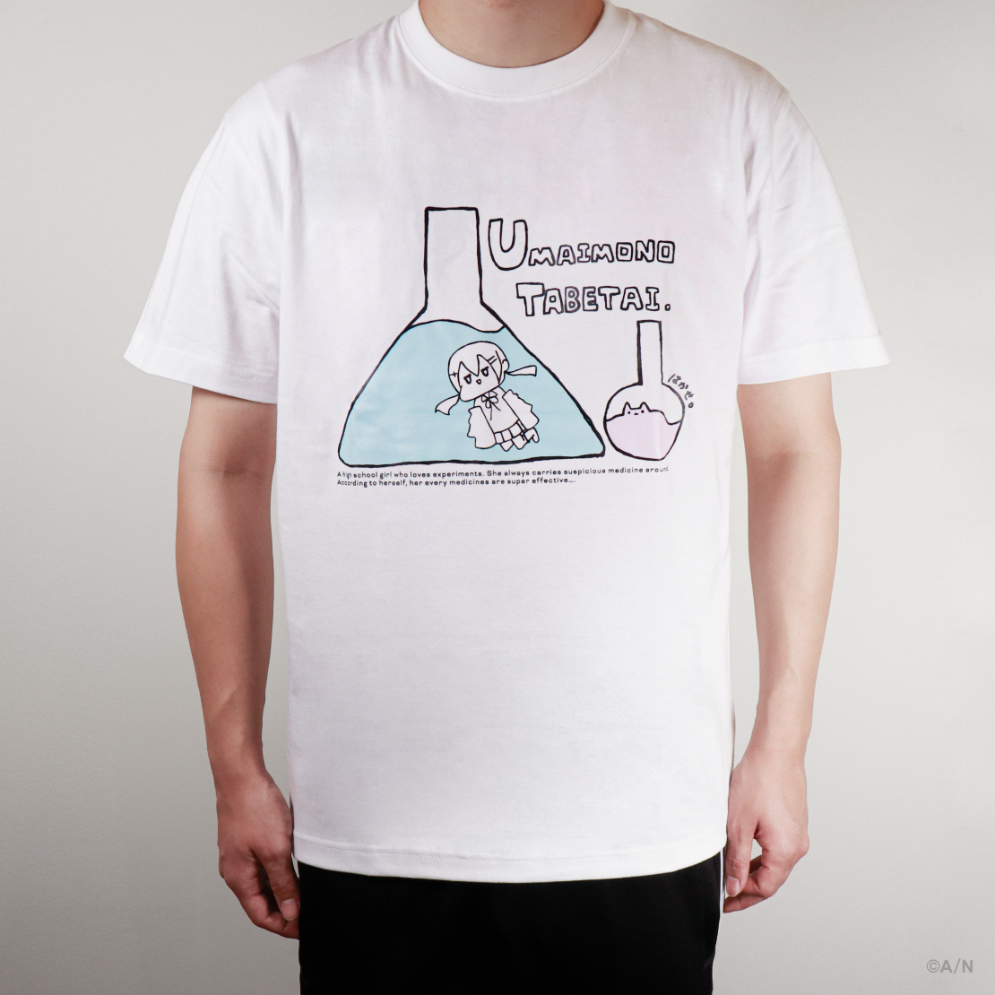 【おでかけSTYLE～にかいめ！～】名言イラストTシャツ＆ステッカーセット