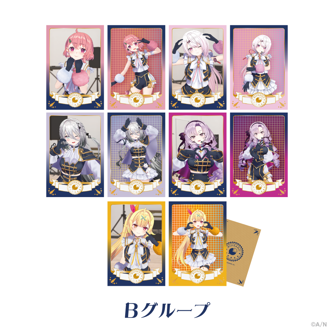 【共通衣装3Dグッズ vol.1】ランダムチェキ風カード Bグループ