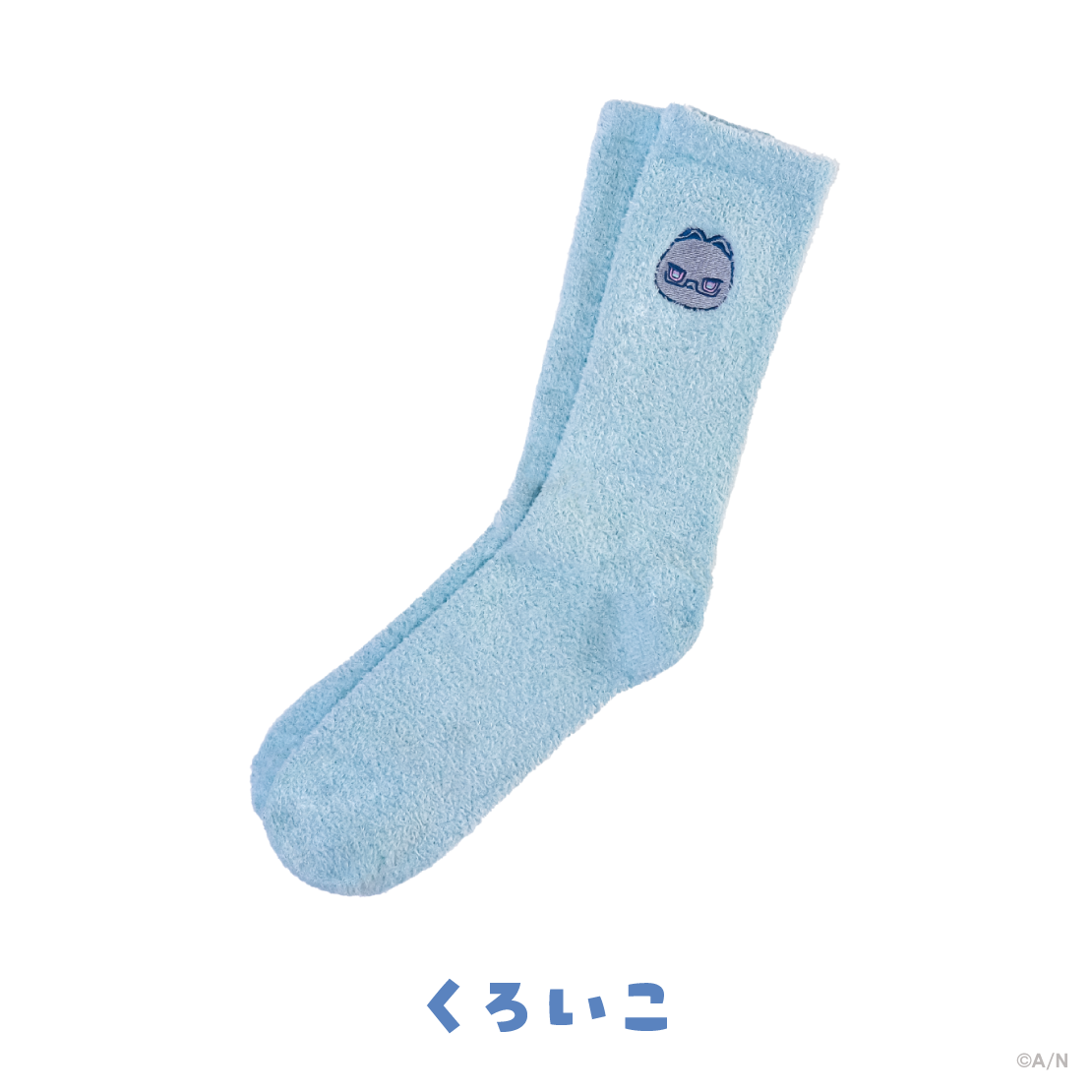【ぷくぷくわんにゃくしょん！】ルームソックス