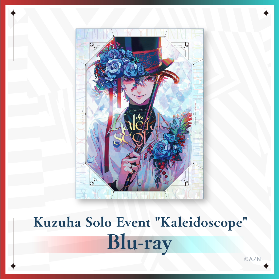 Kuzuha Solo Event 