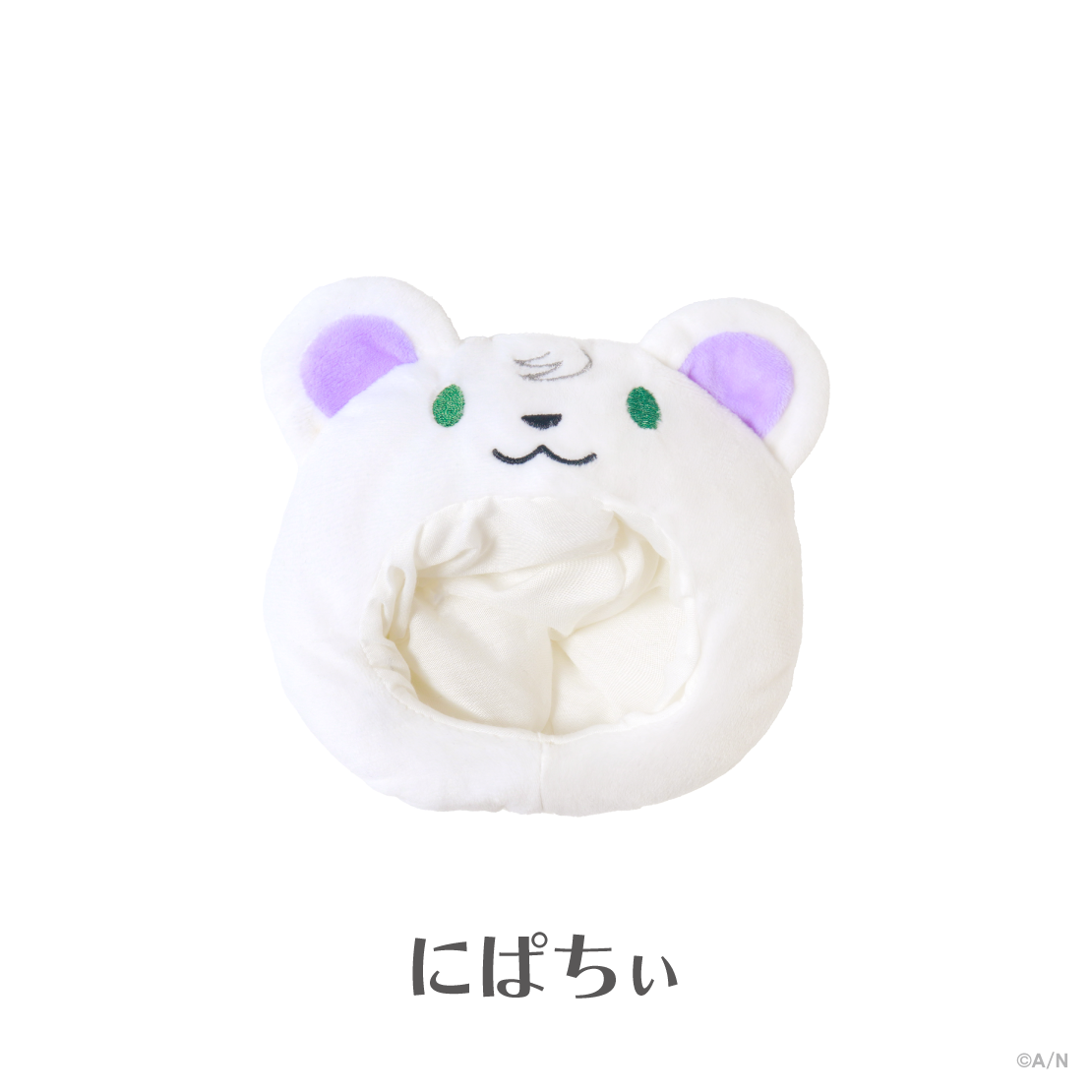 【IMPACT】ペンライトカバー