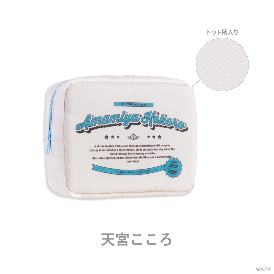 【CLUB RETRO】スクエアポーチ