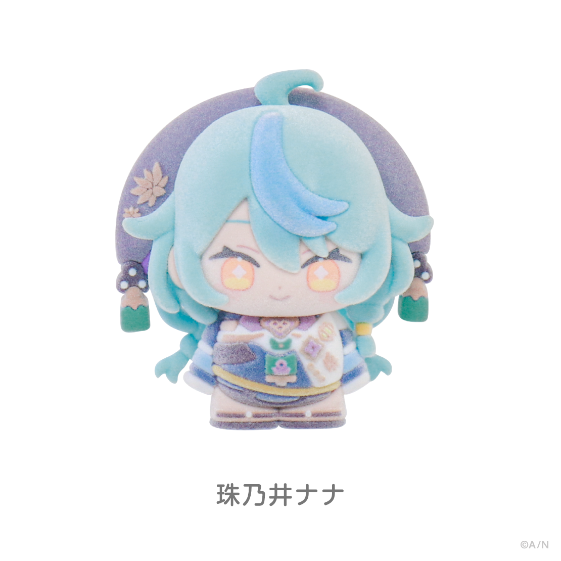 【にじフロシリーズ】フロッキーマスコット