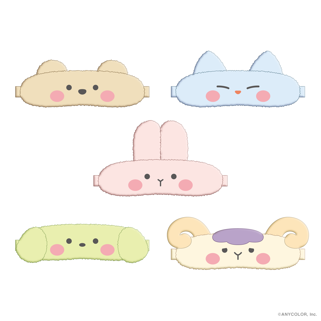 【Candy Dream】あにまるアイマスク【にじいろクローゼット】