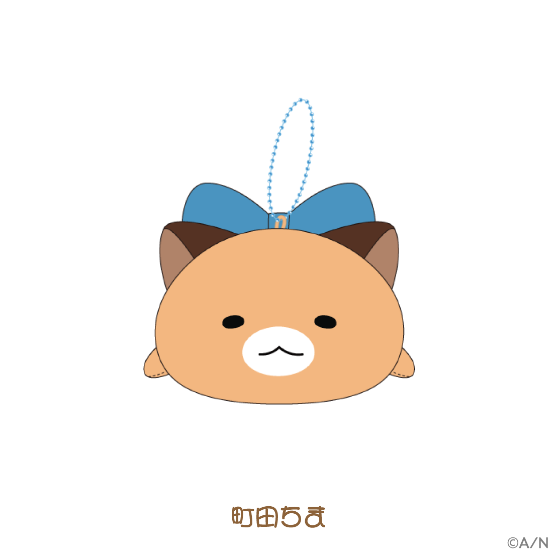 【りとるくりすますぱーてぃー！】ぬいぐるみマスコット【にじりとる】