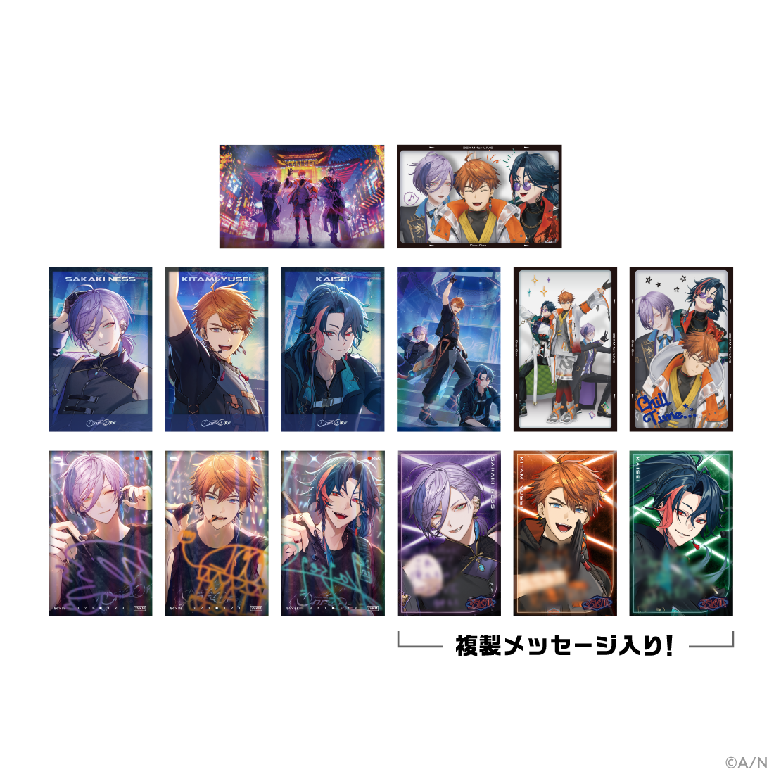 【3SKM 1st LIVE &ldquo;One-Off&rdquo;】ランダムカード