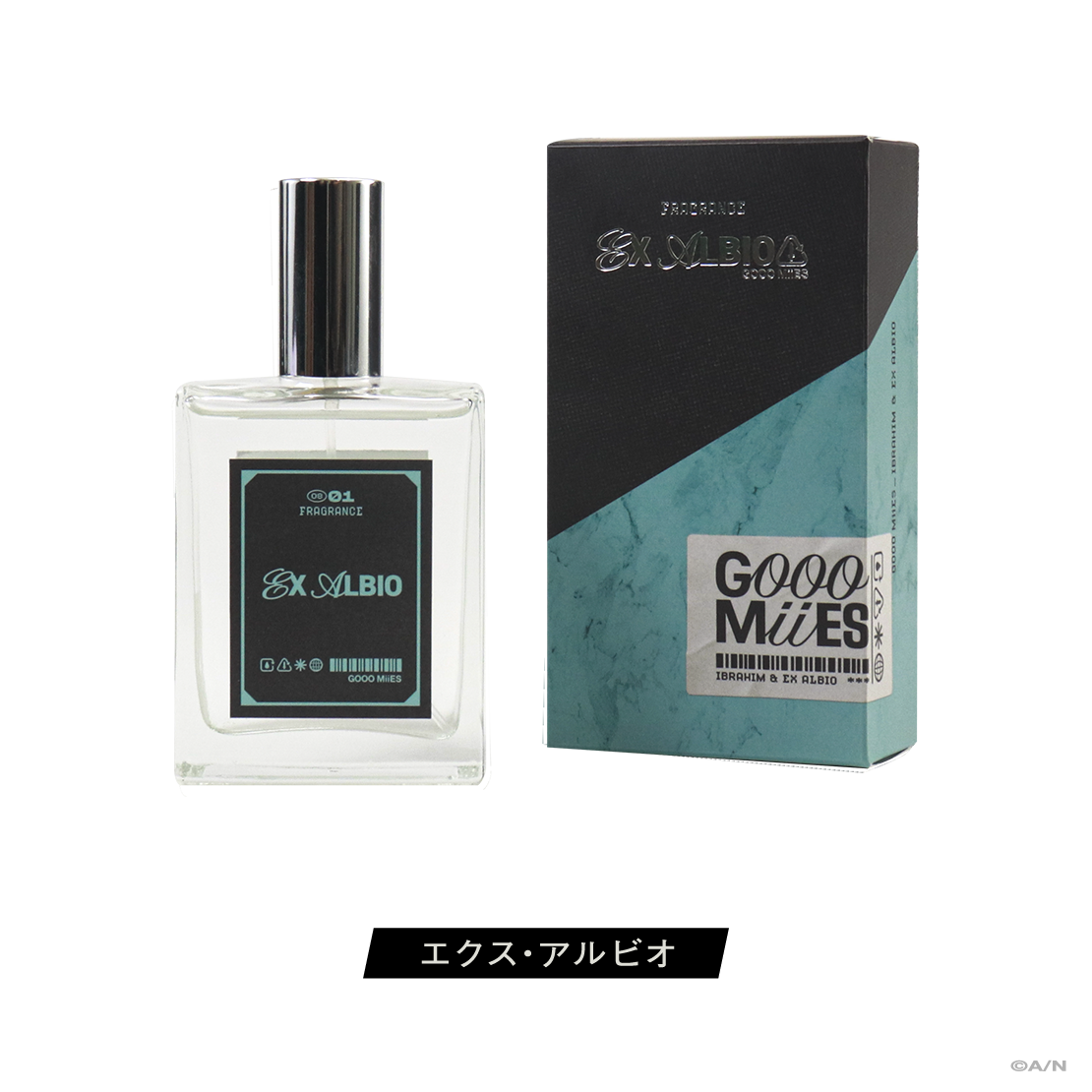 【GOOOMiiES】フレグランス
