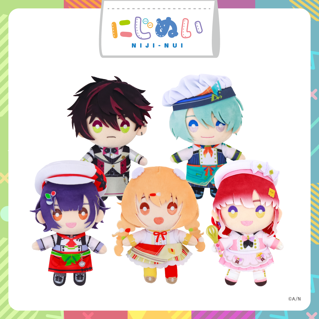 【Speciale 1st Anniversary】にじぬい