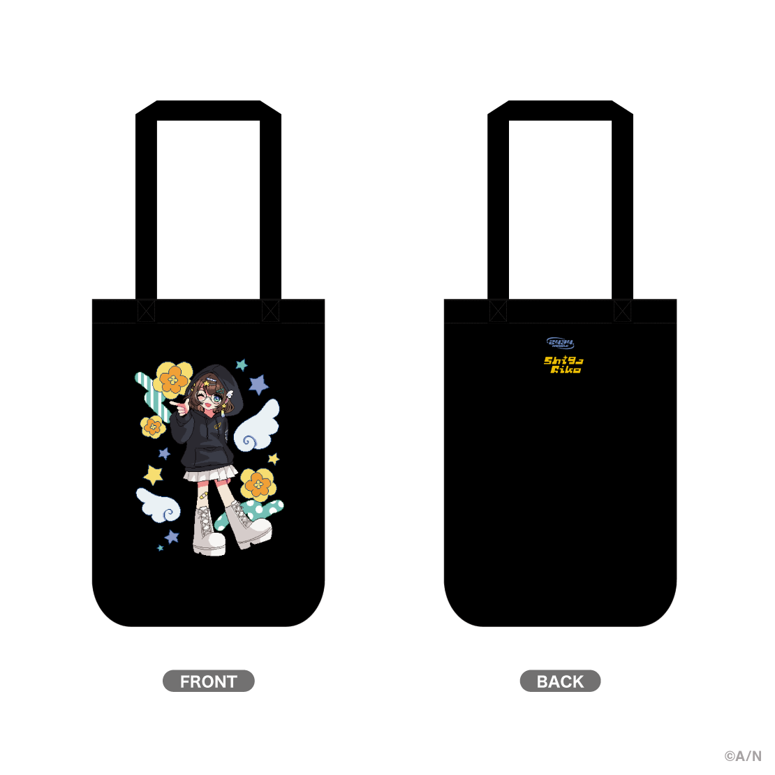 【2434 HOODIE vol.1】トートバッグ