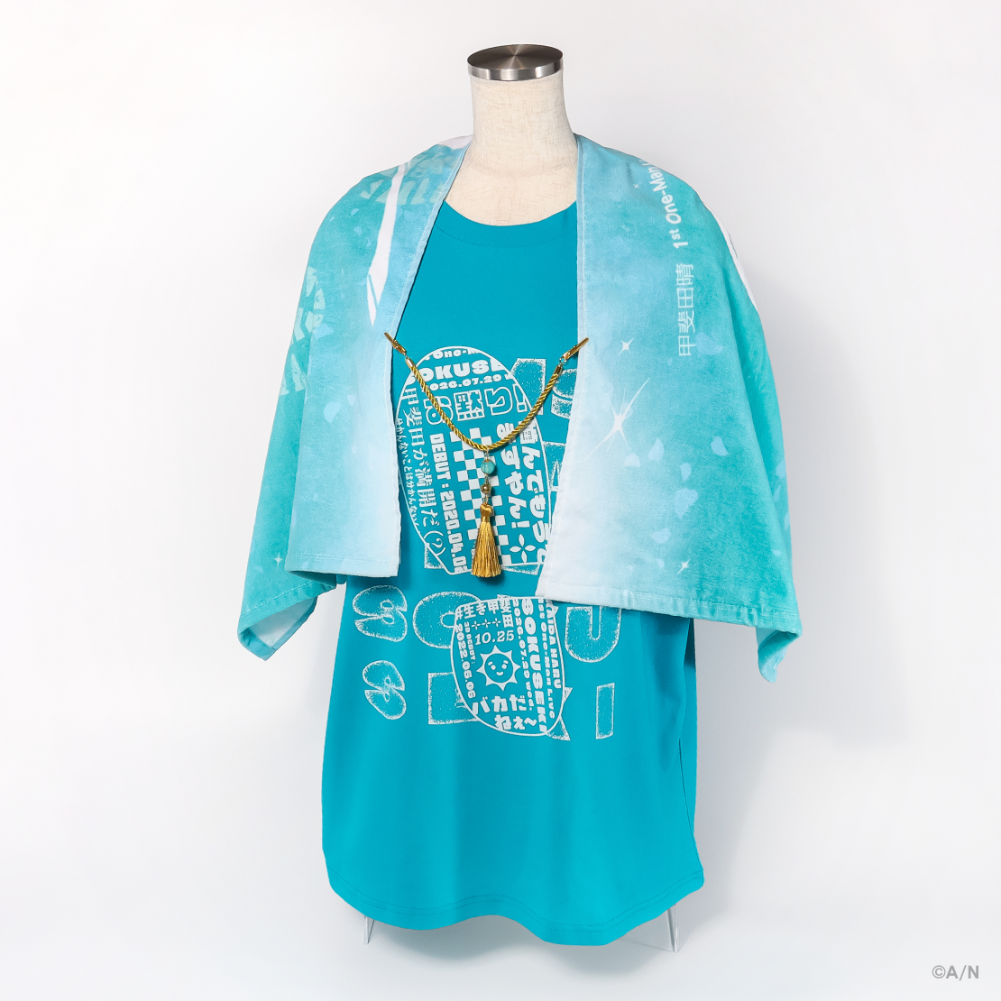 【甲斐田晴 1st Live 足跡】チャーム付きタオル