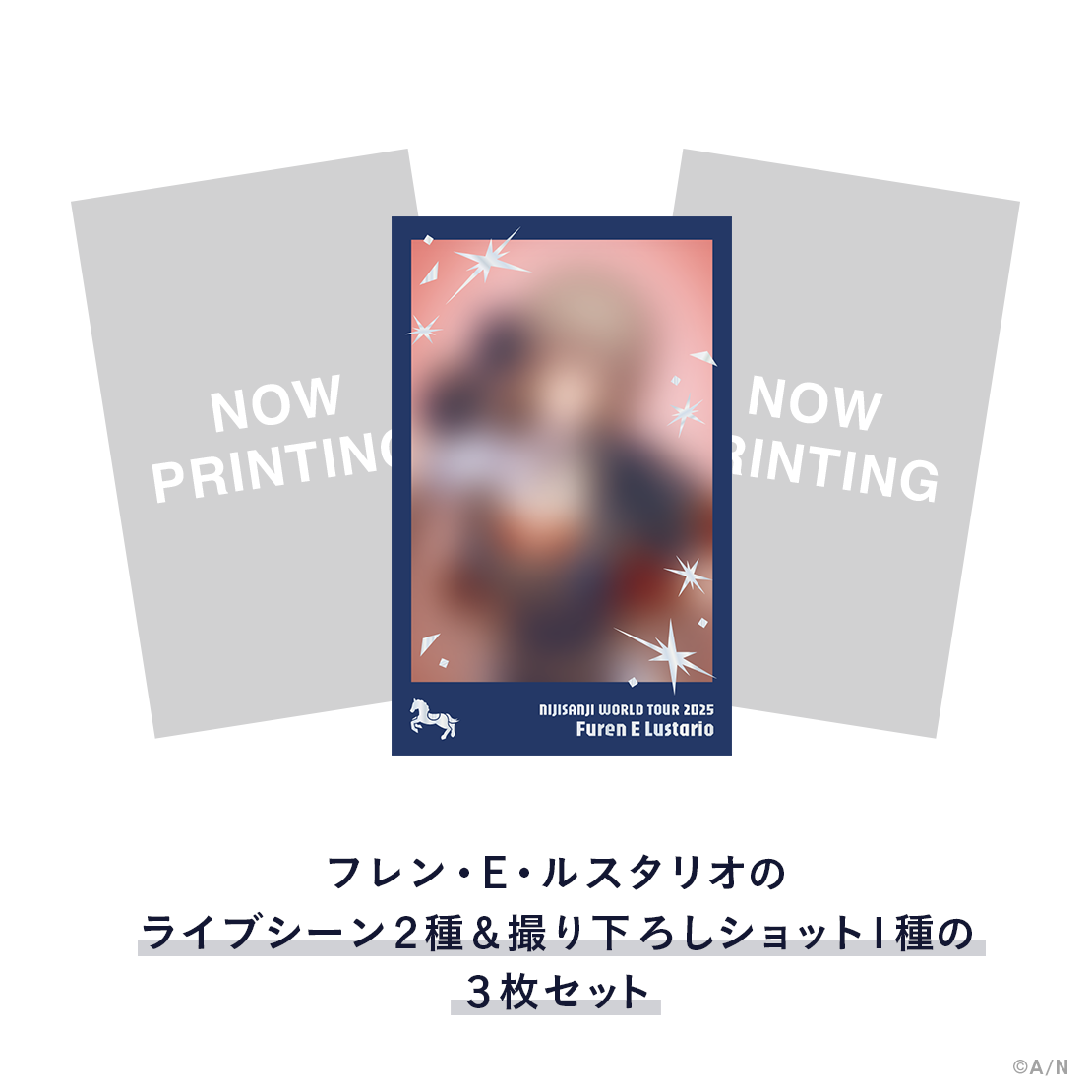 【WORLD TOUR 2025 仙台】チェキ風カードセット