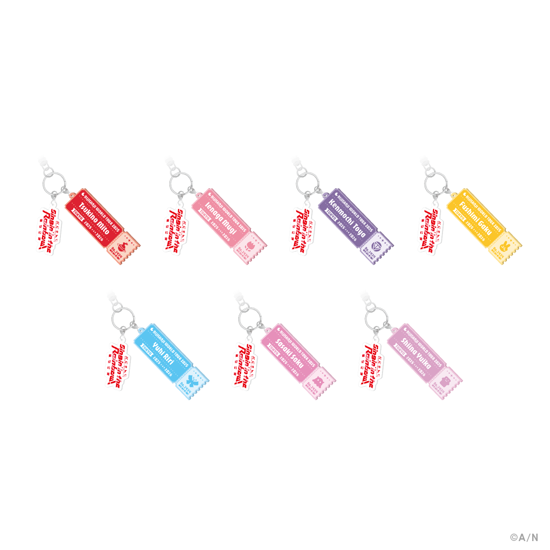 【WORLD TOUR 2025 東京】ラバーキーホルダー