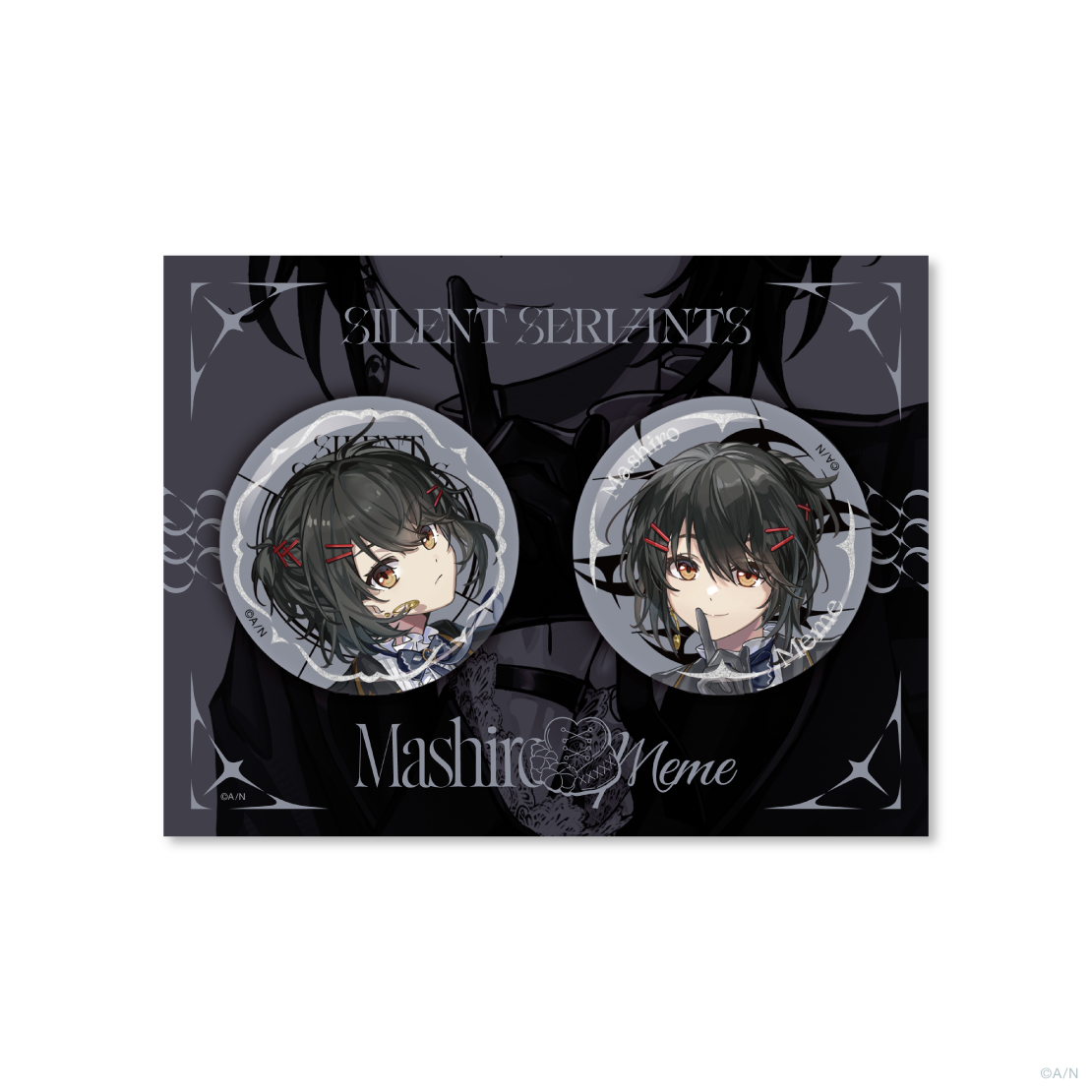 【SILENT SERVANTS】箔押し缶バッジセット
