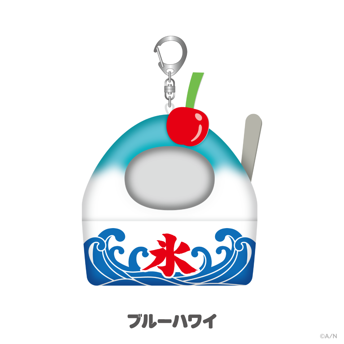 【にじぱぺっとカスタマイズシリーズ】きぐるみ かき氷