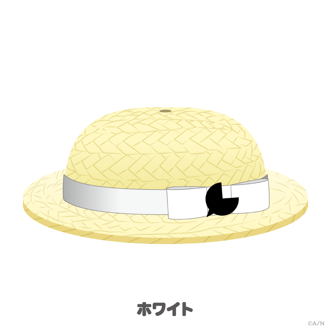 【にじぱぺっとカスタマイズシリーズ】麦わら帽子