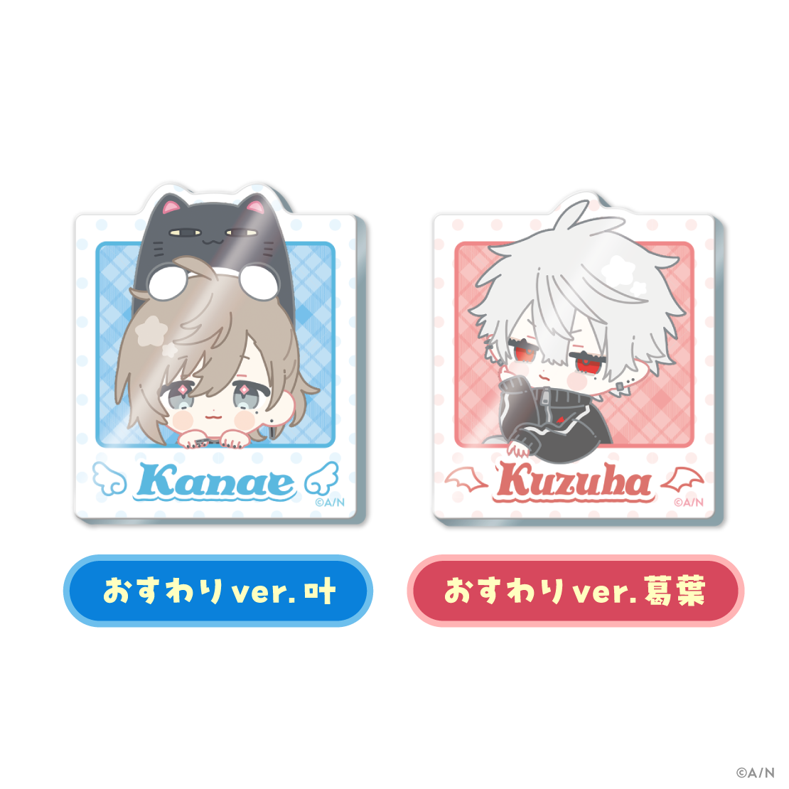 【ChroNoiR 8th】アクリルマグネット