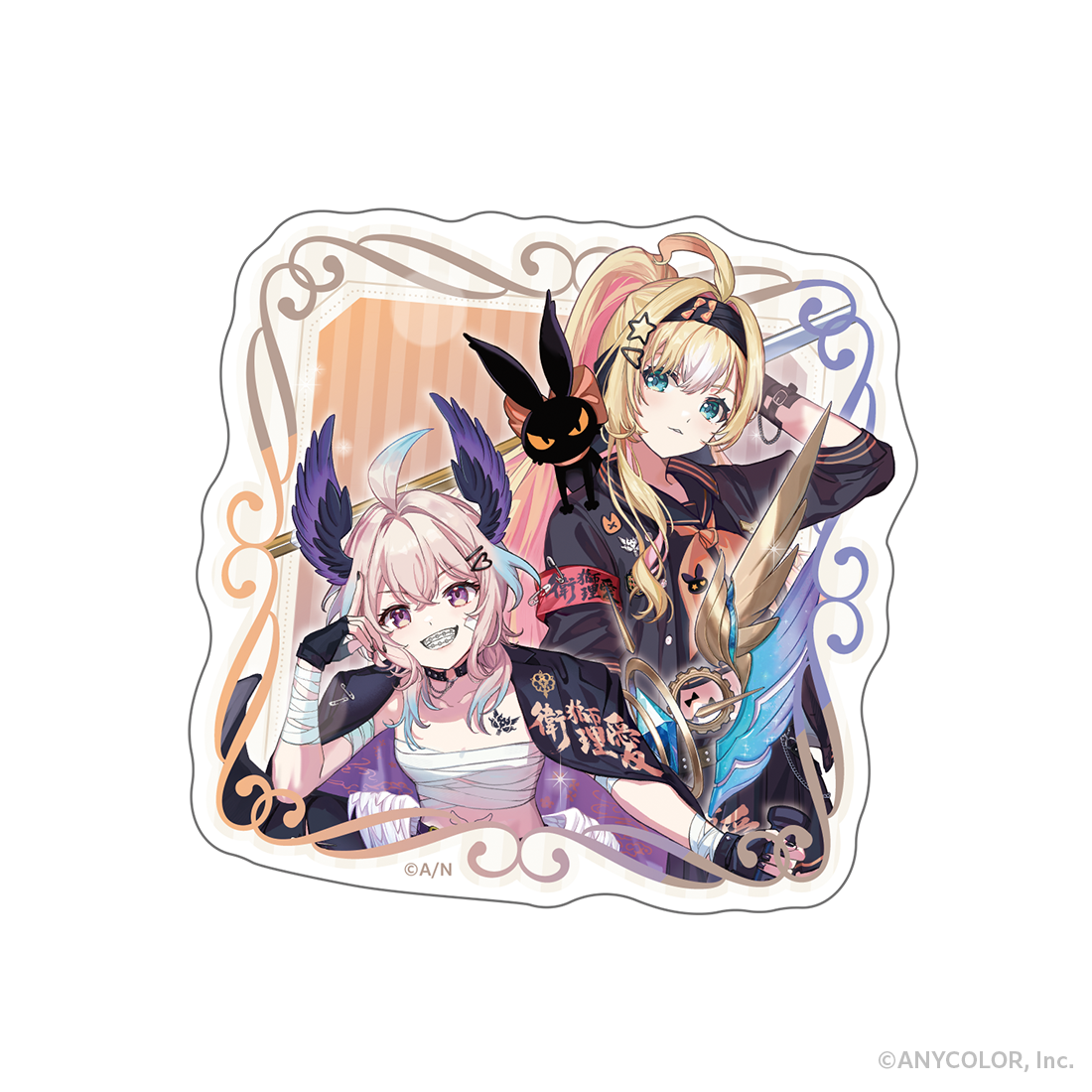 【NIJISANJI EN周年記念アイテム】ランダムダイカットステッカー