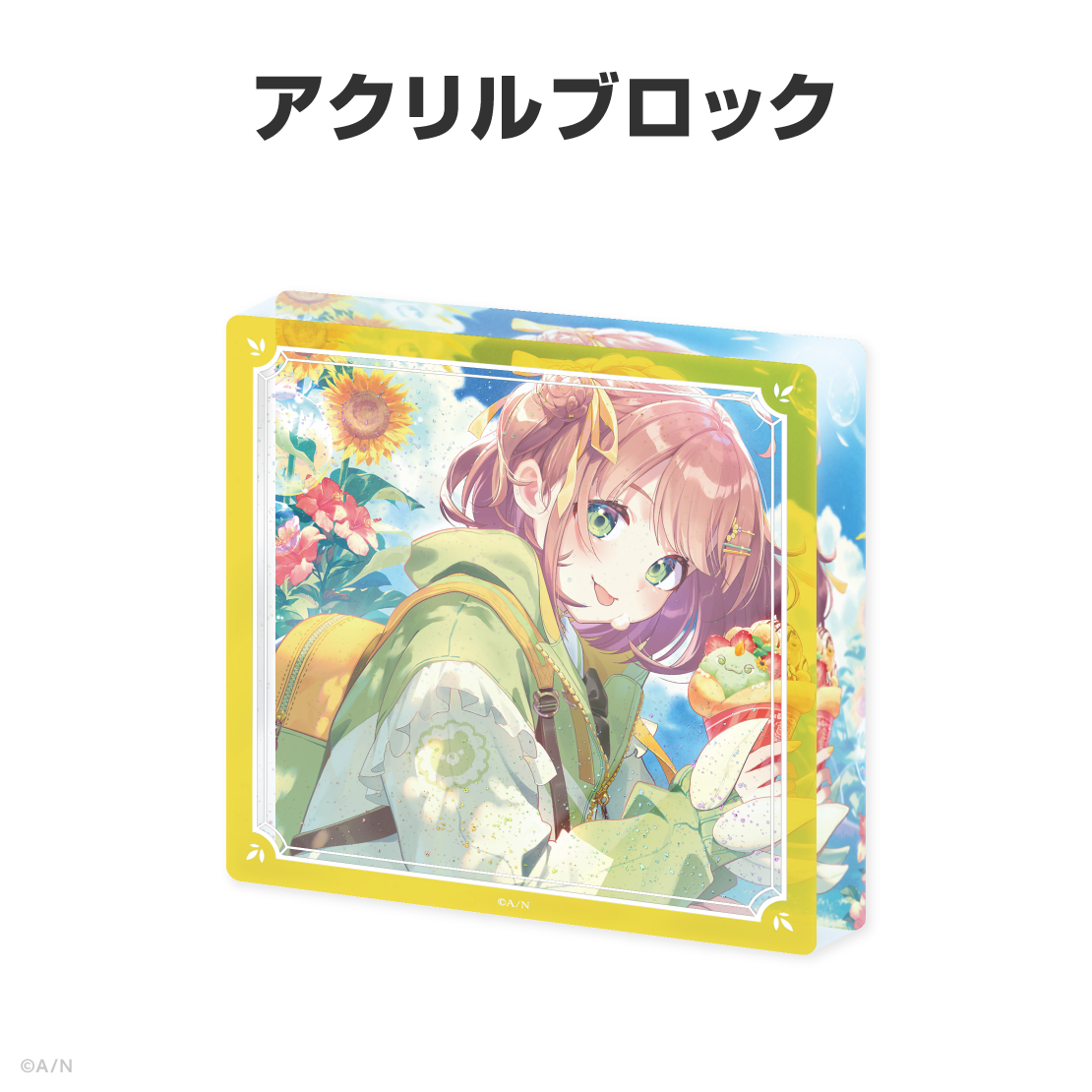 本間ひまわり誕生日グッズ＆ボイス2026