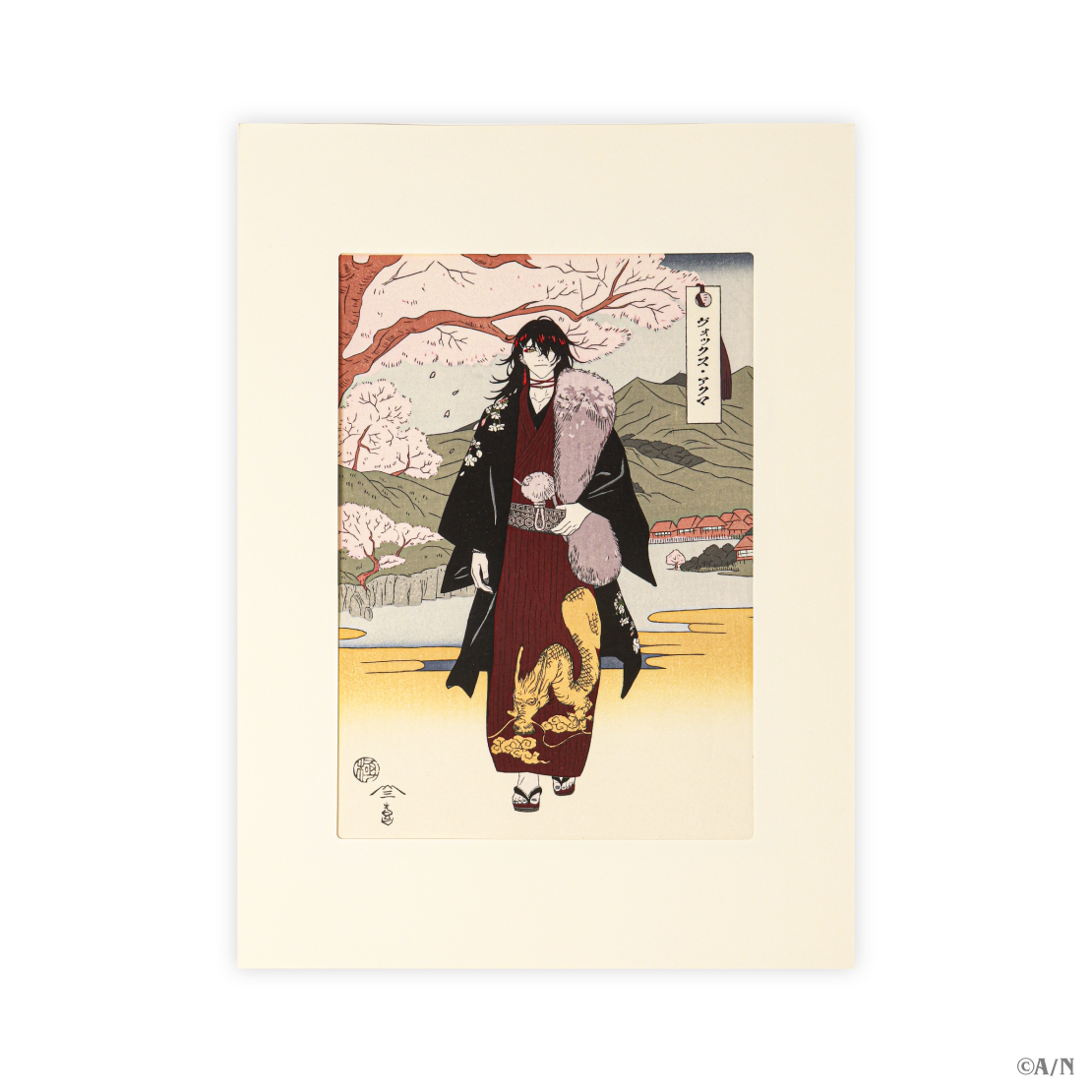 【Luxiem Ukiyoe】浮世絵