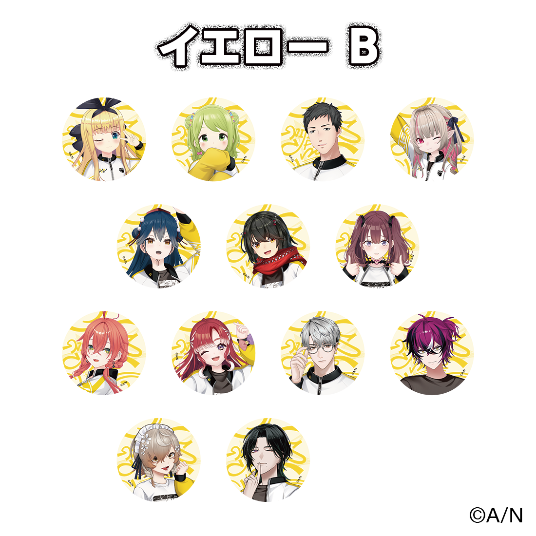 にじフェス2026】クラスジャージ缶バッジ イエロー｜にじさんじ