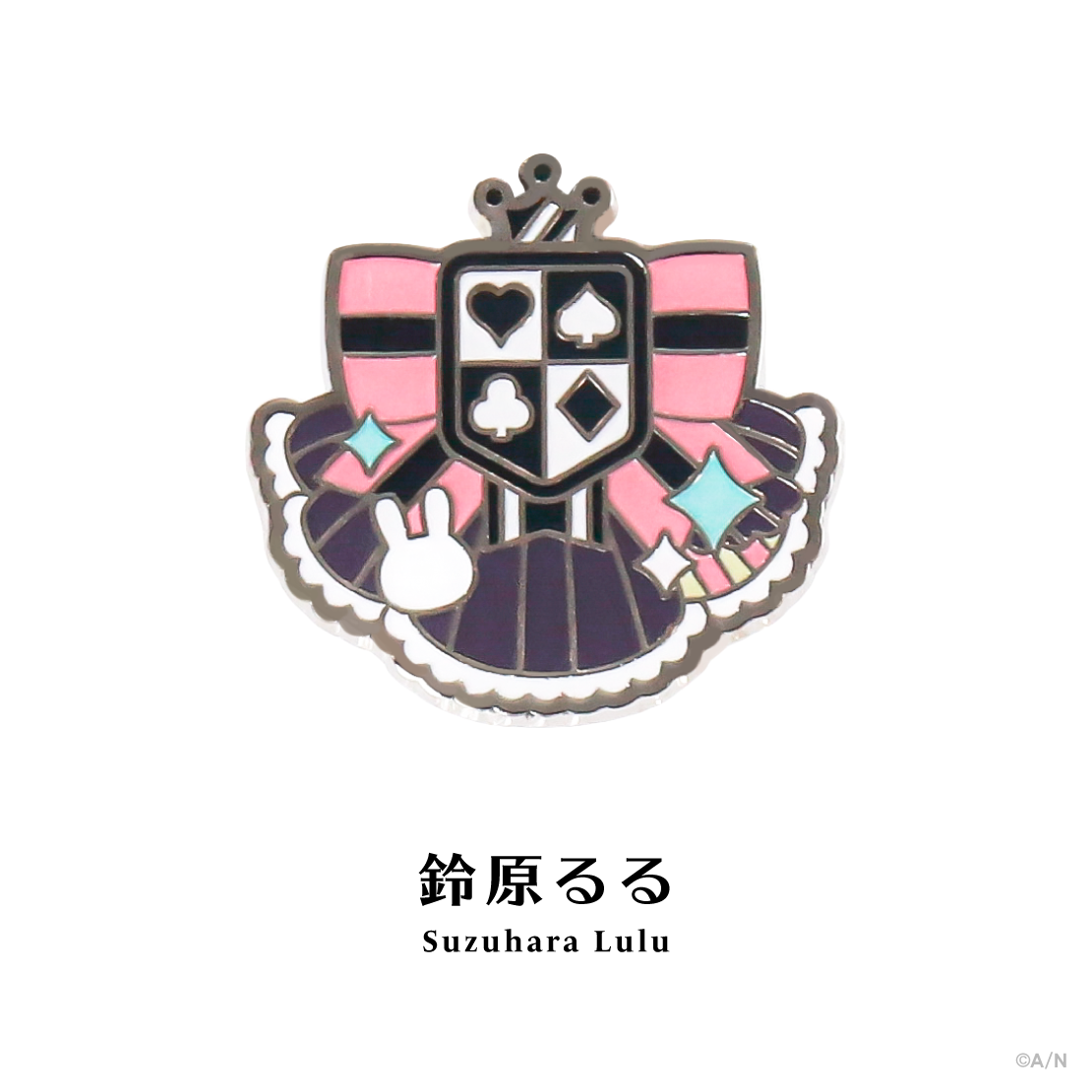 【にじピンバッジコレクション Vol.2】モチーフピンバッジ 鈴原るる