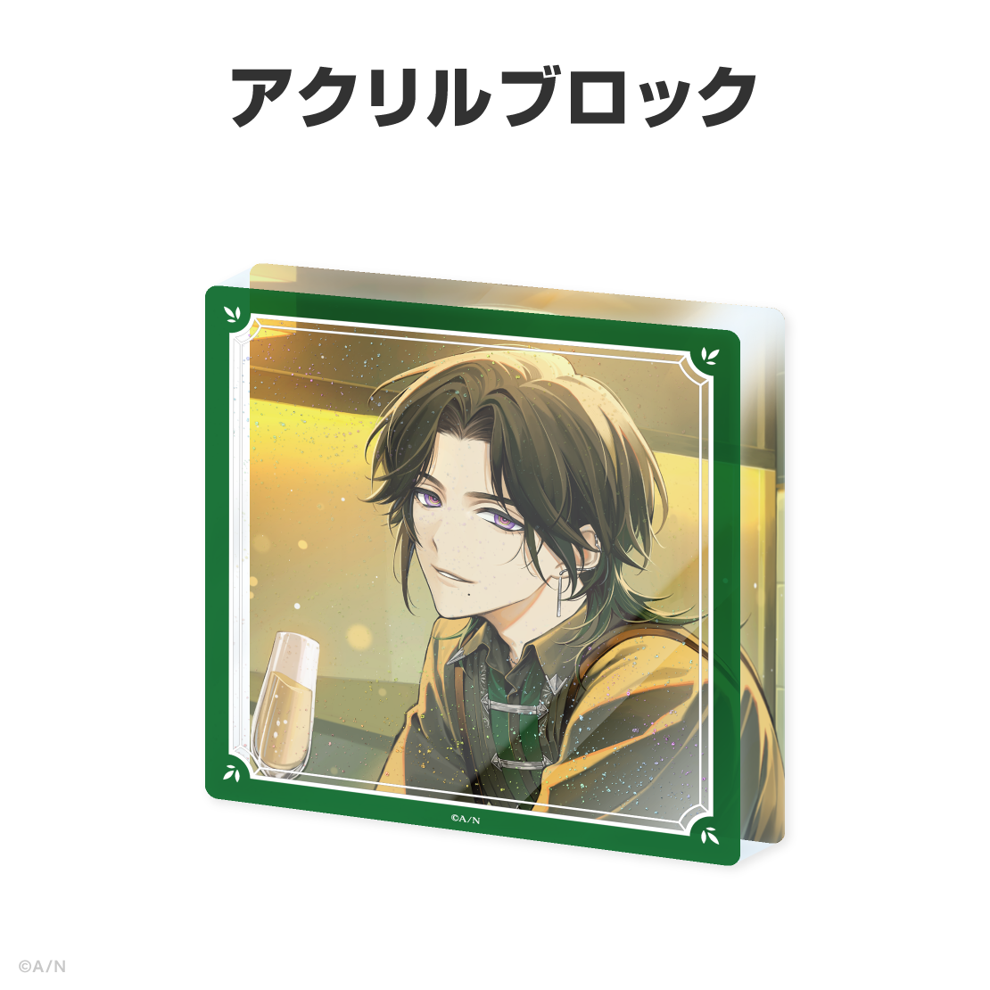 ジール・ギンジョウカ誕生日グッズ＆ボイス2026