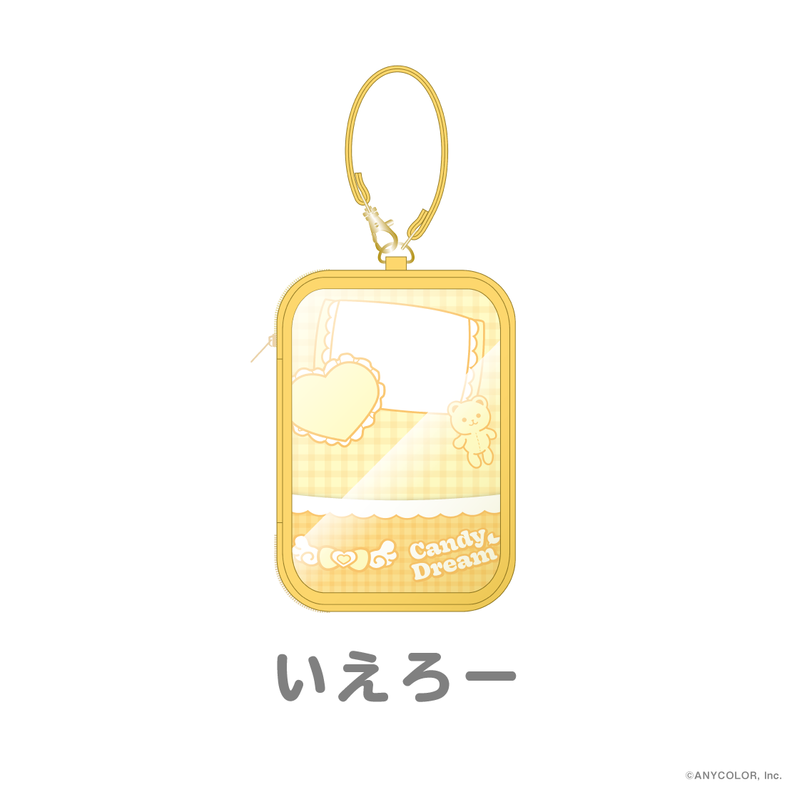 【Candy Dream】おふとんポーチ【にじいろクローゼット】