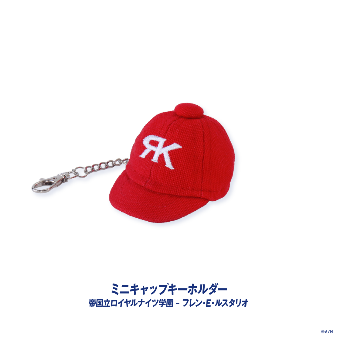 【にじさんじ甲子園2026】帝国立ロイヤルナイツ学園