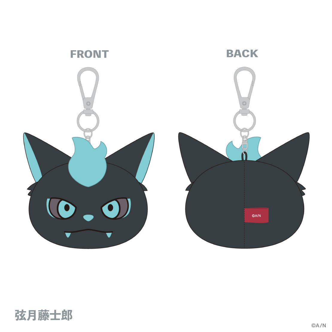 【V&Delta;LZ 6th】フェイスマスコット