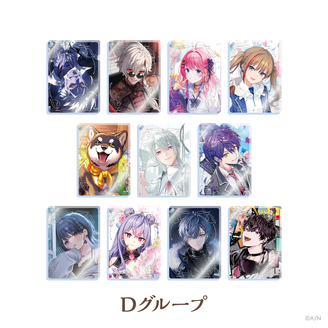 【にじさんじ ノスタルジアコレクション2025】アクリルブロックキーホルダー Dグループ