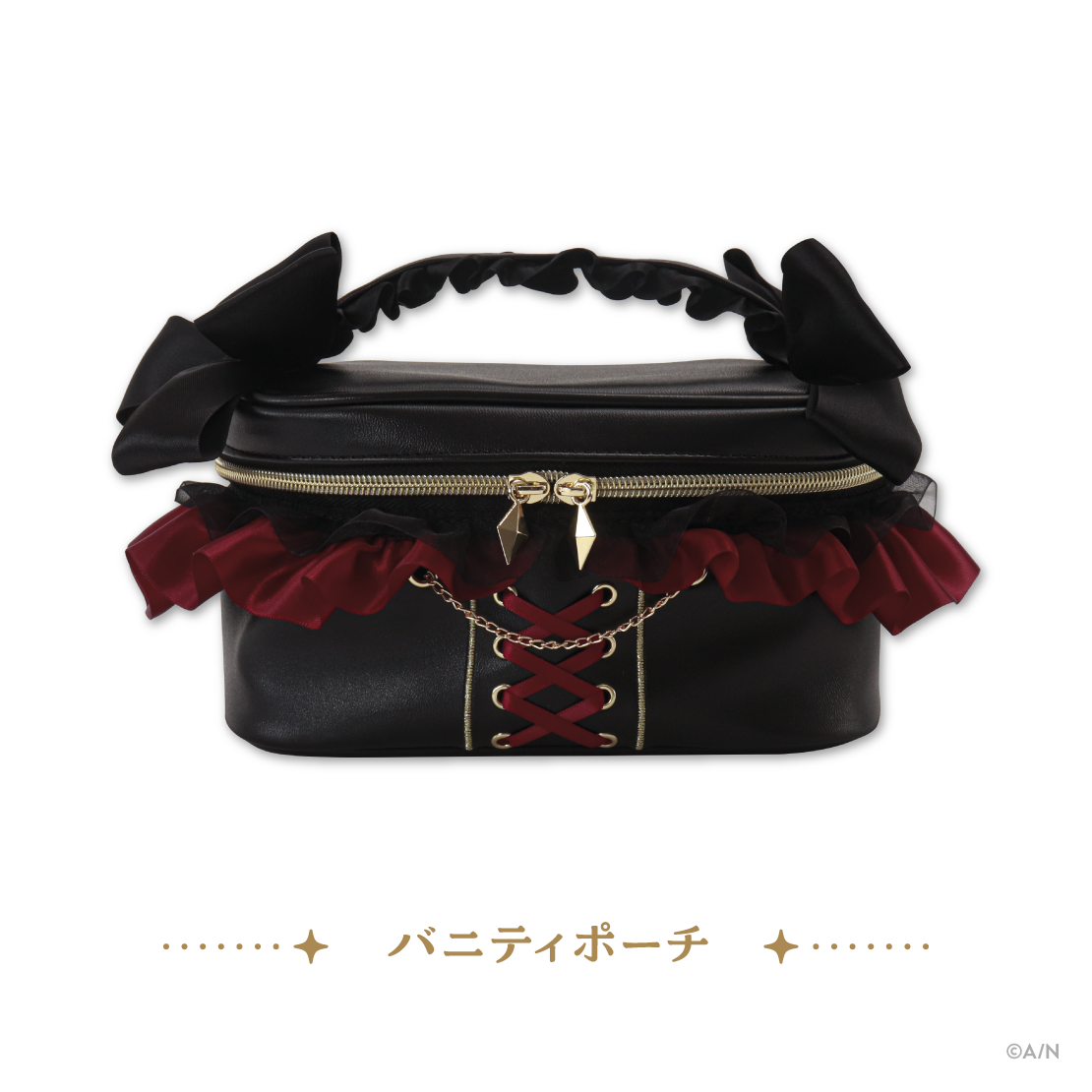 【Happy B-day to Kuzuha】サーニャグッズセット
