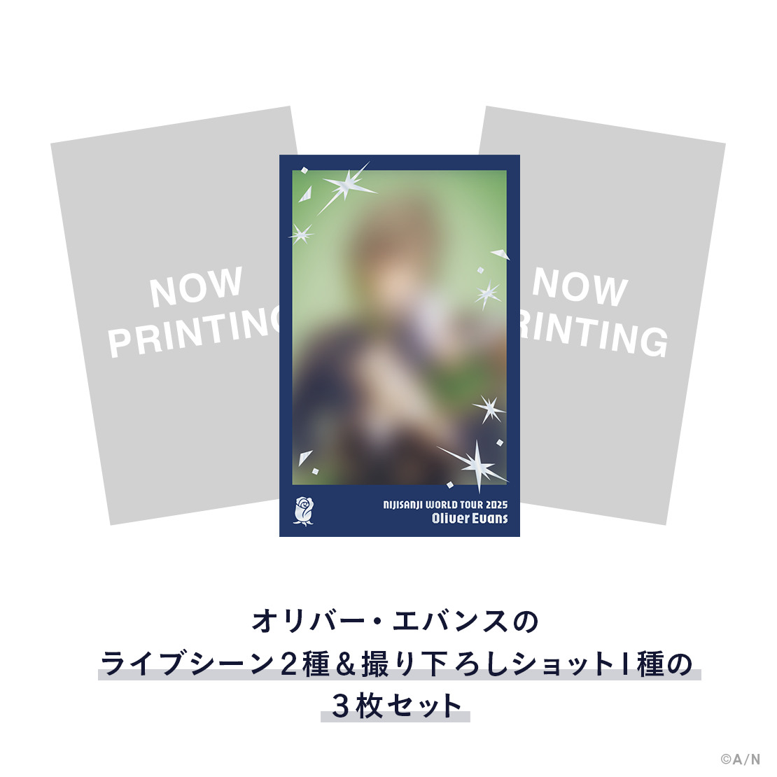 【WORLD TOUR 2025 福岡】チェキ風カードセット