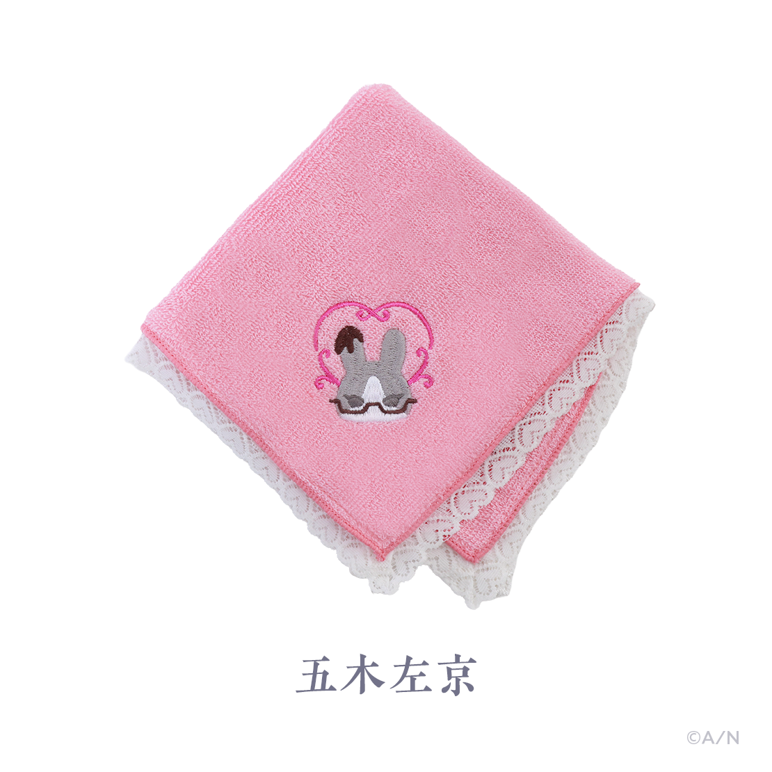 【Rose Valentine】ブーケ風ハンカチ